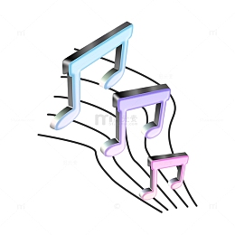 生动旋律舞动立体音符实体免抠素材
