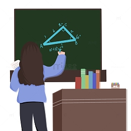 老师讲课黑板教师节开学季教师手绘图