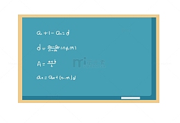黑板数学公式简约教师节教书