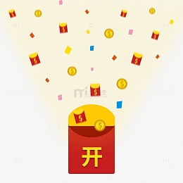 卡通红包金币雨