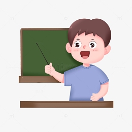 手绘老师上课认真讲课