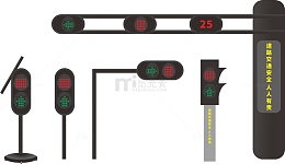 道路安全交通信号灯