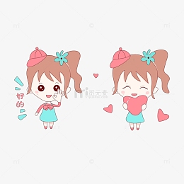 小美女爱心ok表情包女孩卡通头像人物
