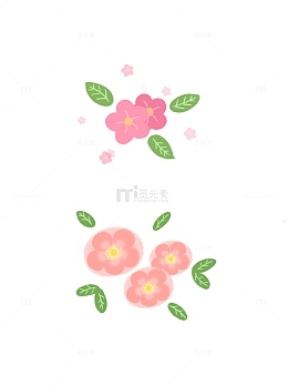 小清新春夏花朵叶子植物装饰教师节手绘图