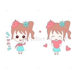 小美女爱心ok表情包女孩卡通头像人物