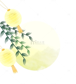 中元节唯美月亮灯笼