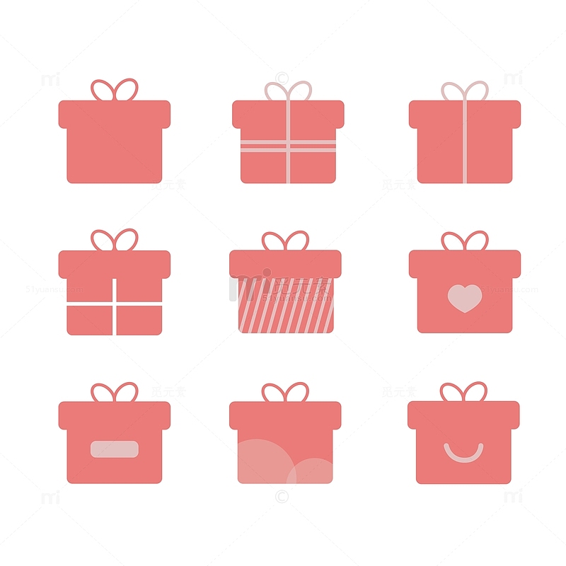 粉色扁平化教师节礼物礼盒图标元素