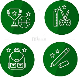绿色开学季校园教师节矢量icon元素