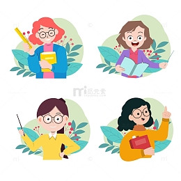 教师节讲课的矢量插画老师书本人物眼镜