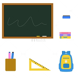 开学季教室里的文具矢量元素