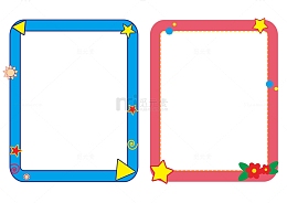 蓝色红色边框手账卡通可爱拍照框元素
