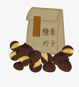 psdpng秋天糖炒栗子元素pngpng干果pngaipng秋天元素手绘卡通板栗装.