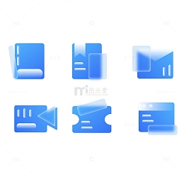 蓝色毛玻璃办公图标