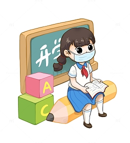 卡通手绘Q版穿校服学生戴口罩开学季学习