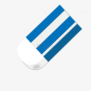 手绘制文具橡皮擦