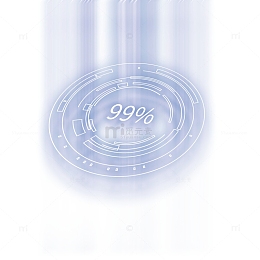 深蓝色科技光环光效99%进度条加载中