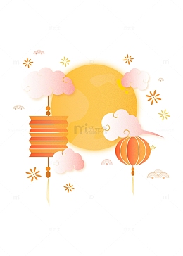 中国风中秋祥云灯笼月亮插画装饰