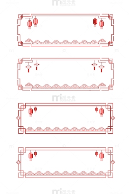中国风春节喜庆边框标题框