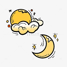 手绘太阳月亮设计元素 手绘太阳月亮免抠素材 觅元素51yuansu Com