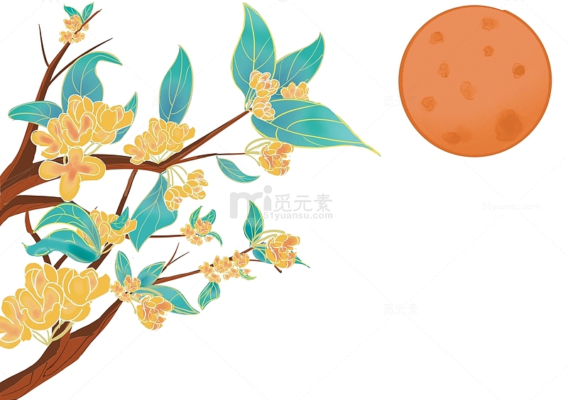 黄色小清新桂花中秋节精品素材手绘图