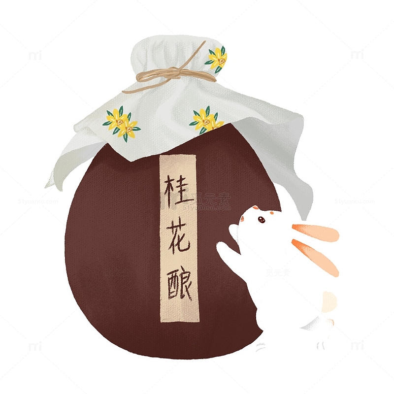 中秋节桂花酿兔子可爱手绘图