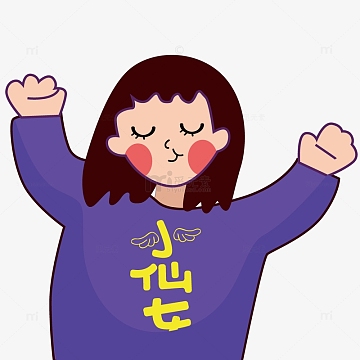 扁平人物 可爱卡通 女孩图案