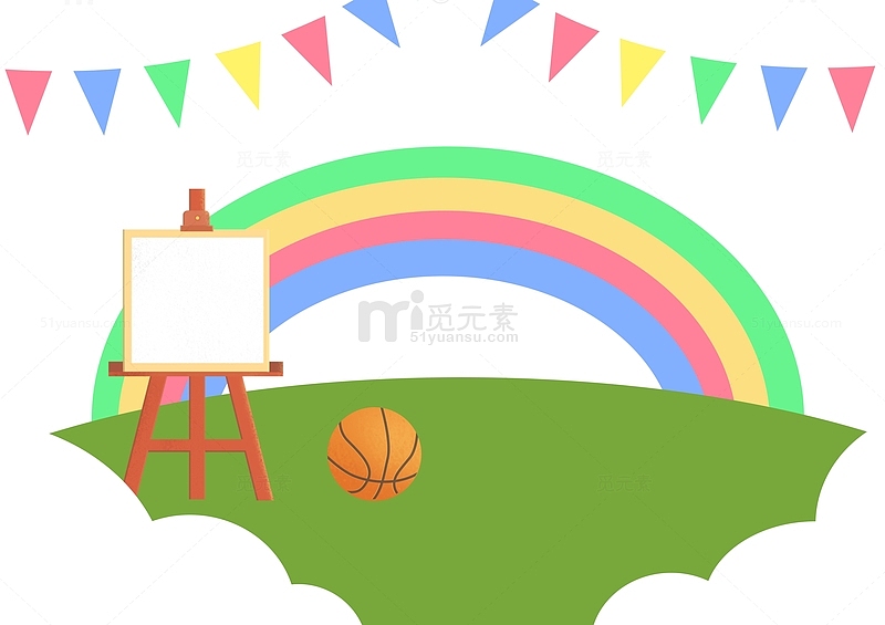 开学画板画架彩虹篮球开学季庆祝草坪场景