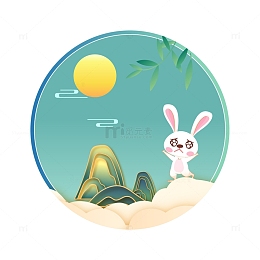 中秋玉兔赏月手绘兔年可爱兔子国朝