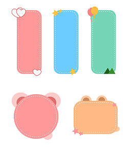 卡通手绘小清新动物风边框元素