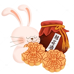 中秋节吃月饼