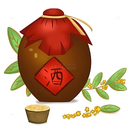 桂花酒坛子酒坛中秋节手绘元素