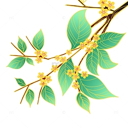 国潮卡通中秋手绘渐变树枝花卉植物元素