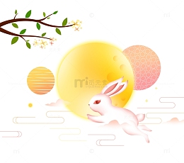 中秋国风玉兔赏月手绘插画元素