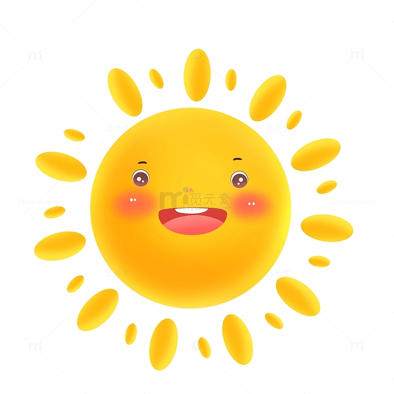 可爱卡通黄色的太阳元素