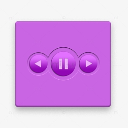 音乐播放器紫色立体按钮免抠素材
