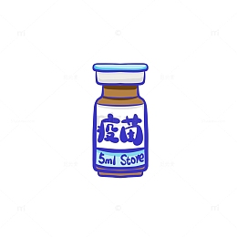 蓝色卡通可爱新冠疫苗疫情防护手绘元素