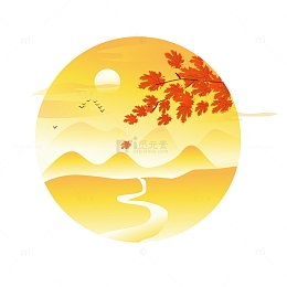 黄颜色创意简洁扁平化秋天红叶矢量素材