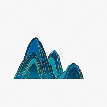 手绘国潮山水山丘山脉山峰元素