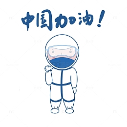 抗击疫情医护人员加油原创手绘