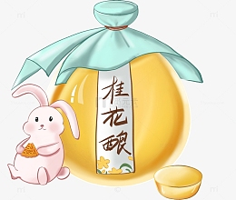 手绘中秋玉兔桂花酒