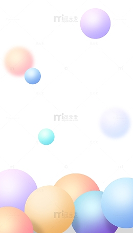 装饰渐变立体球元素