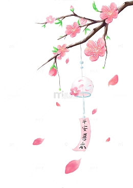 桃之夭夭 灼灼其华