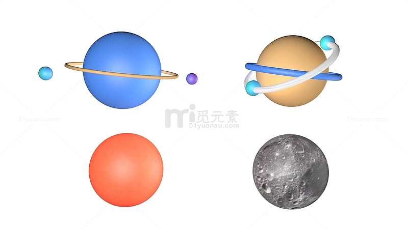 3D星球月球地球土星太阳建模元素