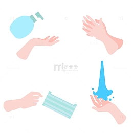 疫情防护勤洗手拿口罩矢量免抠元素