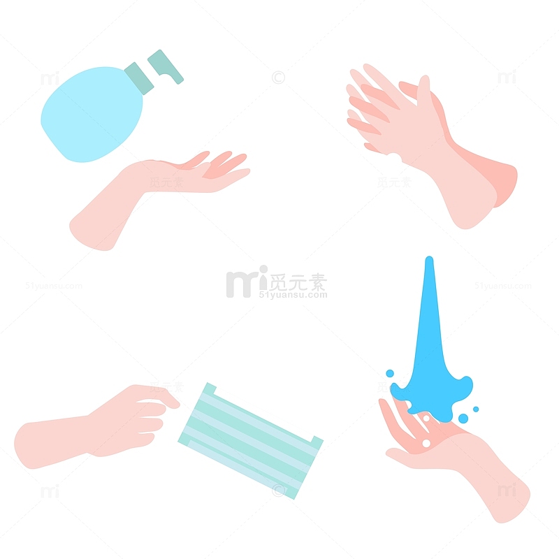 疫情防护勤洗手拿口罩矢量免抠元素