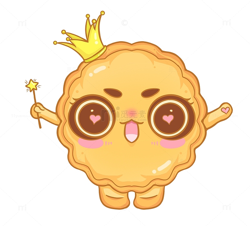 黄色中秋节手绘可爱月饼装饰元素