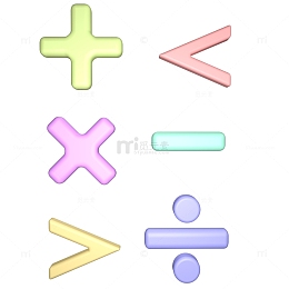 C4D卡通数字符号加减乘除3d立体元素