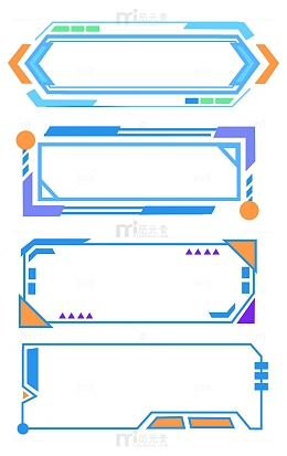 卡通几何扁平科技感边框元素