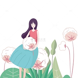 粉色蓝色 小清新 女孩棉花元素