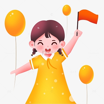 国庆节拿着红旗庆祝的小女孩(2400x2400)psdpng可爱卡通儿童节拿气球
